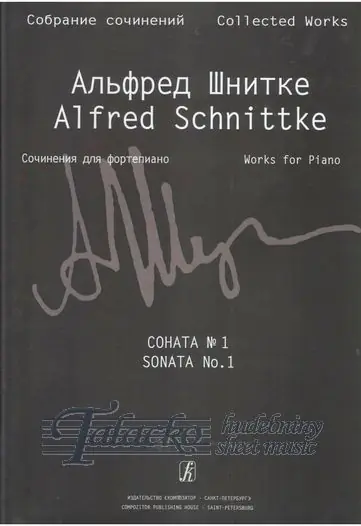 Objednat Nyní Sonata No.1