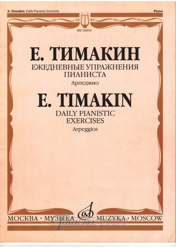 Daily Pianistic Exercises (Arpeggios) Nakupujte Hned