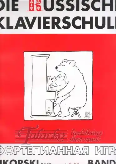 Oblíbený Russische Klavierschule Band 1 + 2CD