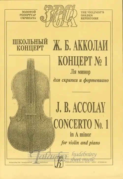 Top Prodej Concerto No. 1 A minor