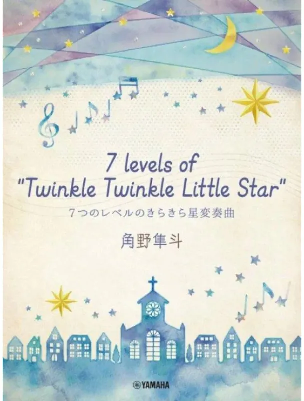 Hayato Sumino 7 Levels of Twinkle Twinkle Little Star (noty na klavír) Expresní Doručení