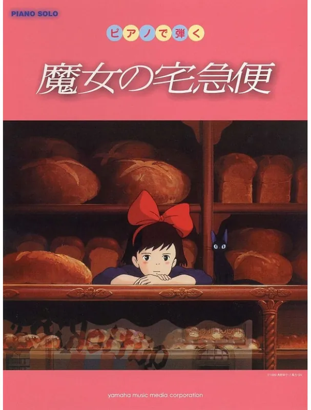 Joe Hisaishi Kiki‘s Delivery Service / Doručovací služba čarodějky Kiki (noty na klavír) Časově Omezené