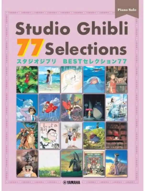 Horká Nabídka Joe Hisaishi Studio Ghibli 77 Selections (noty na klavír)
