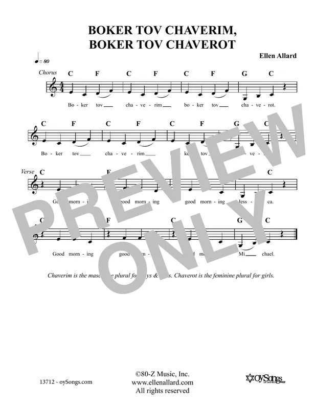 Rychlé Dodání Boker Tov Chaverim Chaverot